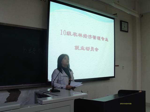 IMAG0588.JPG